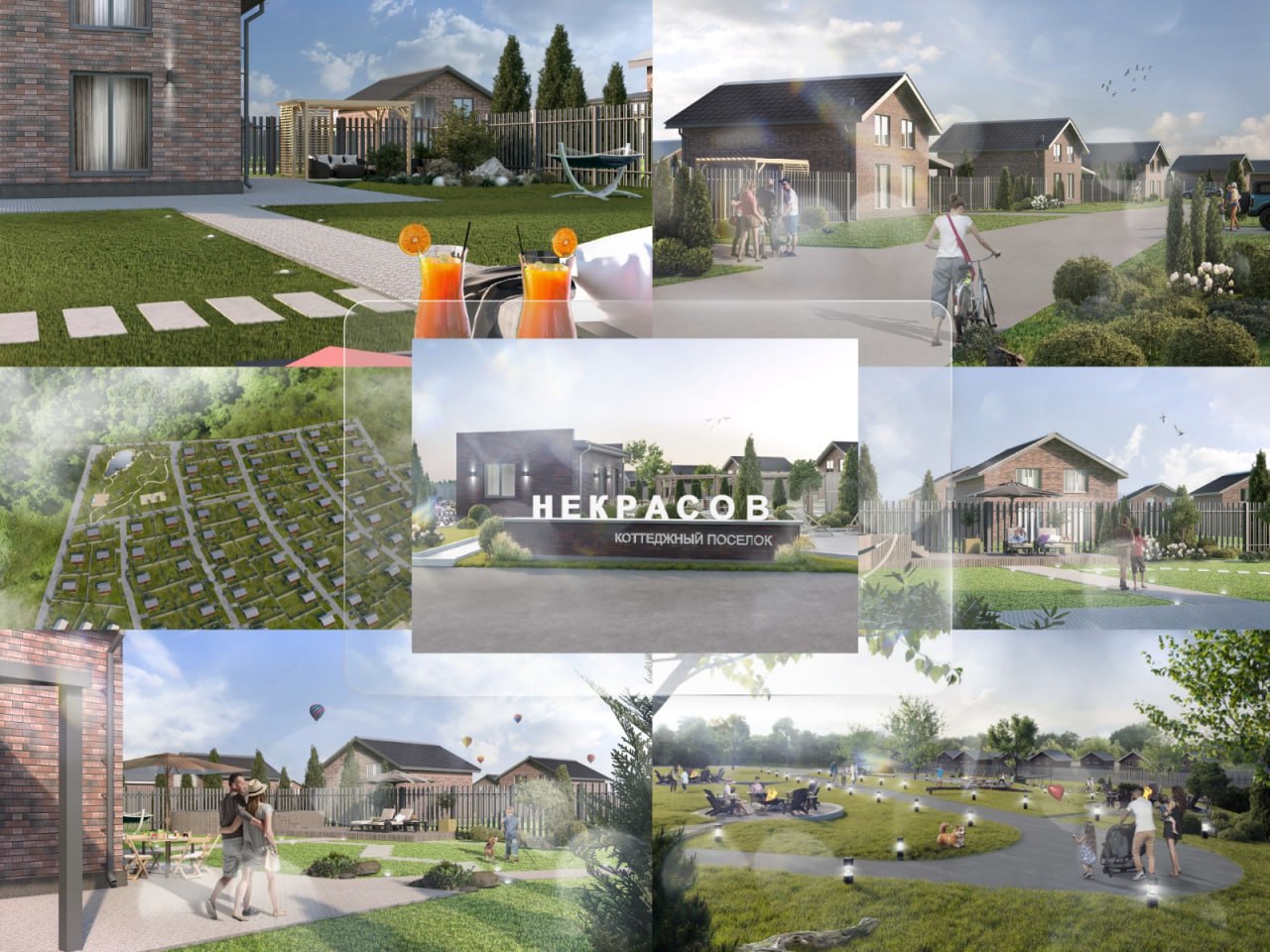 Коттеджный поселок «Некрасов» в г. Ярославль